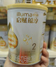 惠氏（Wyeth）啟賦蘊淳A2進(jìn)口HMO嬰兒配方奶粉1段（0-6月）350g 曬單實(shí)拍圖