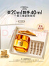 歐萊雅膠原小蜜罐眼霜20ml套裝禮盒抗皺淡紋補(bǔ)水保濕護(hù)膚品中秋禮物 曬單實(shí)拍圖