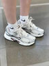 NIKE【滔搏】耐克女鞋V5 RNR運動休閑鞋網(wǎng)面老爹鞋HQ7901-102 HQ7901-102 37.5 曬單實拍圖