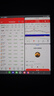 三星（SAMSUNG）Galaxy Z Fold6 折疊屏手機(jī) 5G全網(wǎng)通 商務(wù)書寫體驗 AI旗艦智能機(jī) Fold6 冷夜藍(lán)（12GB） 512GB【美版5G單卡】 曬單實拍圖