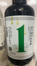 姜力洗發(fā)水1號原生姜汁植萃洗發(fā)露 男女通用去屑控油洗發(fā)乳500ml 曬單實(shí)拍圖