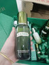 海藍(lán)之謎（LA MER）精萃水乳套裝(精萃水+精萃乳)護(hù)膚品化妝品中秋禮盒生日禮物女 曬單實拍圖