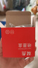雙杰845墨盒適用佳能MG3080墨盒TS3380 TS3480 MG2580s MG2400 TS3180 TS308 IP2880s墨水 MG3080打印機墨盒 曬單實(shí)拍圖