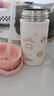 膳魔師兒童保溫杯學(xué)生吸管水杯萌寵系列水壺316L不銹鋼350ml  粉 曬單實(shí)拍圖
