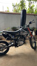 車(chē)蘭達二手高賽越野250cc摩托車(chē)波速爾M5殲一水冷山地車(chē)克維斯K16極盜者 黑武士 250cc不能上牌 曬單實(shí)拍圖