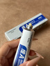 華美科 HURMEVKOR眼霜淡化細(xì)紋提拉緊致黑眼圈視黃醇眼霜40歲以上女35歲50抗皺1盒 曬單實(shí)拍圖