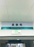 kuvive新加坡進(jìn)口377美白祛斑霜30g淡化黑色素去黃褐斑雀斑曬斑男女士用 曬單實(shí)拍圖