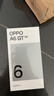 OPPO A6 GT 5G 手機耐用新一代 強悍更流暢 IP69 滿(mǎn)級防水 超抗摔金剛石架構 第三代高通驍龍 7 手機 流光白 8GB+256GB 曬單實(shí)拍圖