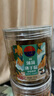 甜心屋薄荷佛手200g蜜餞果干休閑辦公室零食果脯 孕婦零食廣東特產(chǎn)年貨 曬單實(shí)拍圖