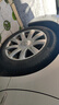 德國馬牌（Continental）汽車輪胎 215/55R17 94W UCJ 適配邁騰/XRV/亞洲龍/廣汽AION 曬單實(shí)拍圖