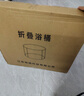 妙馨思泡澡桶折疊大成年人浴缸全身洗澡桶沐浴桶家用嬰兒童游泳桶坐浴盆 曬單實(shí)拍圖