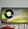 海信（Hisense）超高清電視機智能液晶投屏護眼家用客廳民宿無(wú)邊款懸浮屏顯示器 55英寸（AI遠場(chǎng)語(yǔ)音） 海信小聚 掛架版（掛墻上） 曬單實(shí)拍圖
