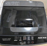 奧克斯（AUX）全自動(dòng)洗衣機(jī)波輪家用迷你小型嬰兒童寶寶宿舍租房帶甩干洗脫一體 【國家補(bǔ)貼】6KG洗脫容量 智能風(fēng)干 旗艦款 曬單實(shí)拍圖