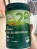 英氏嬰幼兒米粉維D加鈣草莓味258g多樂(lè )能營(yíng)養寶寶輔食加鐵米糊2段7月+ 曬單實(shí)拍圖