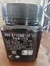 康維他（Comvita）新西蘭麥盧卡蜂蜜UMF5+1000g天然純正進(jìn)口蜂蜜送父母長(cháng)輩節日禮物 曬單實(shí)拍圖
