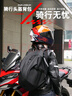 ALBERS艾伯斯摩托車(chē)騎行背包頭盔包全盔雙肩包防潑水 黑色-升級版加大 曬單實(shí)拍圖