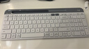 羅技（Logitech）K580無線藍(lán)牙超薄靜音鍵盤 辦公鍵盤筆記本電腦手機(jī)Mac平板ipad鍵盤雙模外接鍵盤薄膜便攜多屏家用 超薄鍵盤-芍藥白 曬單實(shí)拍圖