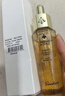 嬌蘭（Guerlain）帝皇蜂姿復原蜜精華液30ml*2緊致修護抗皺護膚禮盒生日禮物送女友 曬單實(shí)拍圖