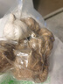 佳幫手真空封口機全自動(dòng)雙泵大吸力商家用抽真空包裝切割刀干濕兩用臘肉打包保鮮密封機塑封機 曬單實(shí)拍圖