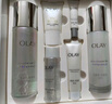 玉蘭油（OLAY）超抗美白水乳液美白提亮去黃補水保濕護膚品套裝禮盒生日禮物女 曬單實拍圖