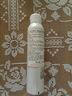 雅漾（Avene）舒泉調(diào)理噴霧300ML補水保濕爽膚濕敷水敏肌護膚化妝水大噴禮物 曬單實拍圖