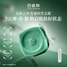 百雀羚（PECHOIN）【王曼昱同款】玉齡琮光精華霜靈玉面霜50g滋潤(rùn)護(hù)膚套裝 曬單實(shí)拍圖