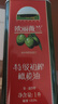 歐麗薇蘭 Olivoila 食用油 特級(jí)初榨橄欖油紅裝1L 曬單實(shí)拍圖