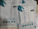 佛斯德真空壓縮袋收納袋棉被被子衣物衣服整理袋子電泵抽空氣壓縮收納袋 4個(gè)特大號4個(gè)中號+電泵 曬單實(shí)拍圖