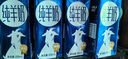 卓牧（JOMILK）純羊奶精選山羊奶兒童成人早餐天然A2蛋白200ml*6送禮禮盒 曬單實(shí)拍圖