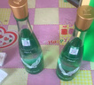 金徽 陳釀 濃香型白酒 50度 480ml*8瓶 整箱裝 中秋送禮 曬單實(shí)拍圖