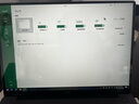 華為樣機Matebook 13/14/XPRO觸摸筆記本電腦商務(wù)高清屏輕薄本 i5-10210U/16G/512/2K獨顯觸屏 曬單實(shí)拍圖