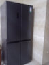 容聲513proIDP凈味雙系統十字對開(kāi)四開(kāi)門(mén)電冰箱家用一級能效風(fēng)冷無(wú)霜變頻節能BCD-513WD15FPA國家補貼 曬單實(shí)拍圖