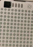 猛龍Ai智能五子棋電子棋盤(pán)游戲機學(xué)生便攜兒童益智玩具男女孩生日禮物 曬單實(shí)拍圖