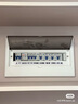 施耐德電氣 空氣開(kāi)關(guān)2P C63A 雙進(jìn)雙出空開(kāi) 家用總閘 微型斷路器 A9F18263R 曬單實(shí)拍圖