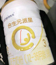 合生元（BIOSTIME）派星 幼兒配方奶粉 3段(12-36個(gè)月) 新國標 800克*4罐 曬單實(shí)拍圖