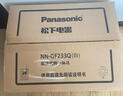 松下（Panasonic）一鍵智能加熱22升大容量變頻大火力平板式微波爐烤箱一體機(jī)NN-GF233Q 曬單實(shí)拍圖