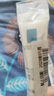 理膚泉超級B5精華7.5ml【京東試用】多效修護舒緩保濕褪紅小樣旅行裝 曬單實(shí)拍圖