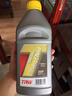 天合TRW DOT4/DOT5.1剎車(chē)油/制動(dòng)液1L 適配 DOT5.1(1L) 下單備注車(chē)型 曬單實(shí)拍圖
