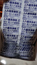獅王（LION）酵素假牙泡騰片洗牙假牙清潔片牙套清潔劑 120片/盒 曬單實(shí)拍圖