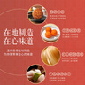 美心（Meixin）精裝八寶月餅禮盒650g 蛋黃白蓮蓉經(jīng)典五仁 香港進(jìn)口中秋送禮禮品 曬單實(shí)拍圖
