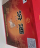 汾酒【官方正品】53度玻汾 清香型白酒 黃蓋紅蓋杏花村純糧釀造白酒 53度 475mL 12瓶 黃蓋玻汾原箱 曬單實(shí)拍圖