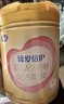 飛鶴（FIRMUS）奶粉超級飛帆1段900g臻愛(ài)倍護嬰兒配方奶粉一段 1罐 曬單實(shí)拍圖