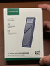 綠聯(lián) M.2 NVMe/SATA雙協(xié)議固態(tài)硬盤(pán)盒20Gbps 適用蘋(píng)果16筆記本臺式機手機外接SSD移動(dòng)硬盤(pán)殼35576 曬單實(shí)拍圖