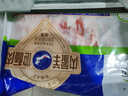 草原宏寶內蒙原切羔羊肉片 凈重1斤/袋 羊肉卷 火鍋食材 地標認證 曬單實(shí)拍圖
