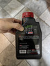 摩特（MOTUL）銀綿羊摩托車機油10W-40 雅馬哈鈴木本田豪爵踏板 四沖程SM級 1L 曬單實拍圖