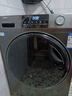 海爾（Haier）滾筒洗衣機帶烘干10/12公斤全自動(dòng)洗烘一體機國家補貼20%一級能效變頻除菌羊毛空氣洗以舊換新50DS 12公斤洗脫一體【玉墨銀】四件套一次搞定 曬單實(shí)拍圖