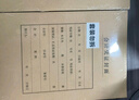 西瑪（SIMAA）A4豎版憑證封面套包 50套(封面封底 包角)120g 212*299mm a4記賬憑證報銷(xiāo)粘貼單據 FM151-50B 曬單實(shí)拍圖