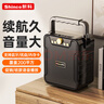 新科V36廣場(chǎng)舞手提音響無(wú)線藍(lán)牙音箱戶外大音量便攜式k歌喇叭擴(kuò)音器擺攤微信收款播報(bào)器音響 無(wú)咪 黑色 曬單實(shí)拍圖