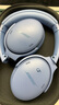 Bose QuietComfort 消噪耳機(jī)系列 頭戴式無(wú)線藍(lán)牙主動(dòng)消噪耳機(jī)  博士頭戴式無(wú)線降噪長(zhǎng)續(xù)航耳罩式耳機(jī) QC45二代-暮色藍(lán) 曬單實(shí)拍圖