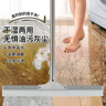匠廷柯 地刮地面刮水器刮水板 推水器酒店衛生間地面清潔掃水神器 PE軟膠緊貼地面保潔用品 大號水刮60CM 曬單實(shí)拍圖